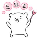 어방초병설유치원 이미지