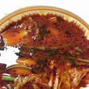 신염천하마라탕 이미지