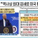 소몽 이미지