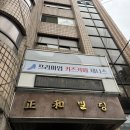 가성비 좋은 아기랑 키즈카페 제니스키즈카페 안양점