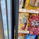 함안대경점WIC도어가스켓 3개교체 무상건 이미지