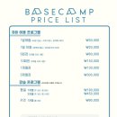 노은2동 행정복지센터 이미지