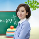 로그수학학원