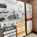 경기광주치과를 소개합니다