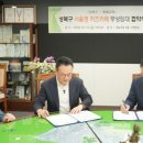 카페벧엘 - 동구 대전천북로 10 | 카페벧엘