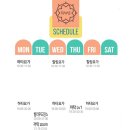 볼리우드 댄스 강좌 이미지