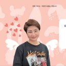 김은숙미용실 이미지