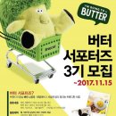 엠에이치앤코버터 이미지