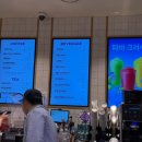 파리바게뜨 신메뉴 수박주스 내돈내산 후기