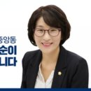 황송로 77번길 이미지