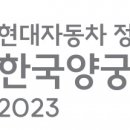 (주)한국종합미디어