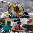 달인김밥 이미지