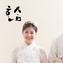 우리옷 이미지