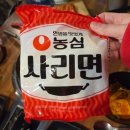 김가네동태탕 | 화성 향남 2지구 맛집 김가네부뚜막찌개 먹고 왔어요!
