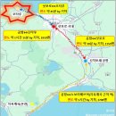 주식회사 미나트립 | 삿포로 여행⛄ 오타루 가볼만한 곳, 오타루 맛집, 오타루운하, 신치토세공항에서 기차표 구매하기...