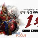 (주)대한환경개발 이미지