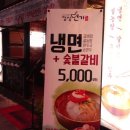 정성면가 이미지