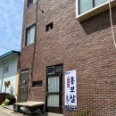 백마편의점 이미지