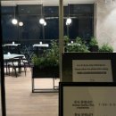 아늑호텔 인천 구월점 이미지