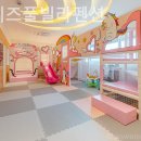 구동펜션 이미지