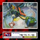 드림교육원 이미지