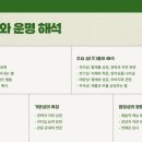 자미성 네이버블로그