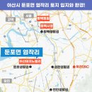 염작보건진료소 이미지