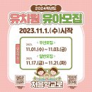 해승 이미지