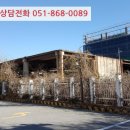 수출대로-40 이미지