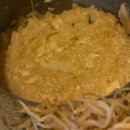 죽이야기삼산보람점 | 삼산 구주 안주맛집 울산삼산맛집[울산 삼산 맛집...구주 도넛' 샤브샤브 솔직 후기 (ft. 면 &amp; 죽 풀코스)