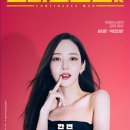 컨피던스