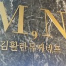 제이드뷰티 이미지