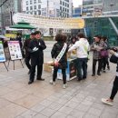 중원구보건소 이미지