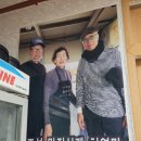 이방경로당 | 부안 맛집 변산 전망좋은집 바지락칼국수 백합죽 후기 (+ 애견동반)