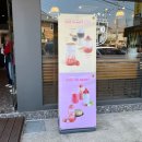 컴포즈내삼공단점