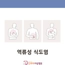 좋은날에 드라마 여성병원 이미지