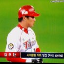 장시윤 | 김주찬 싸이클링 히트 !! 20160415 기아vs넥센전