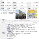 성당2동주민센터 네이버블로그