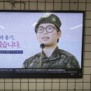 이태원역 이미지