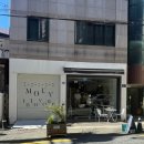 모우브 | 부산 전포 카페 추천 “모우브” 황도복숭아빙수 내돈내산 후기 ~ྀི~ྀི