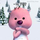 예당모델노래연습장 | [뮤지컬] 2025 마지막 <킹키부츠> 관람후기/MD/포토존 (신재범×서경수×허윤슬×심재현) @샤롯데씨어터...