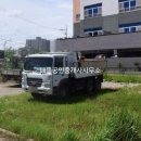 토지보건지소 이미지