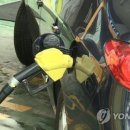 비전주유소 이미지