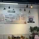 마성소국밥앤족발 관저점 | 대전 [도안동] 가수원 소머리국밥맛집 / 마성소국밥앤족발 도안가수원점