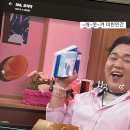 하 snl문상훈편 개웃긴다 이미지