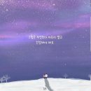 토닥토닥 - 천안시 동남구 충절로 131 | 토닥토닥
