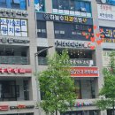 국수이루다 이미지