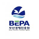 공유경제지원센터 이미지
