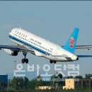 (주)국제항공 여행사 이미지
