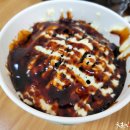 행복분식식당 이미지